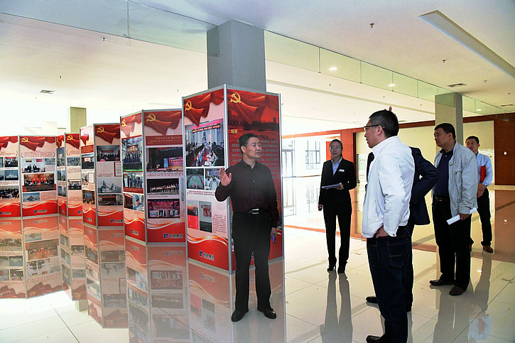 J9集团直营·(中国)官方网站