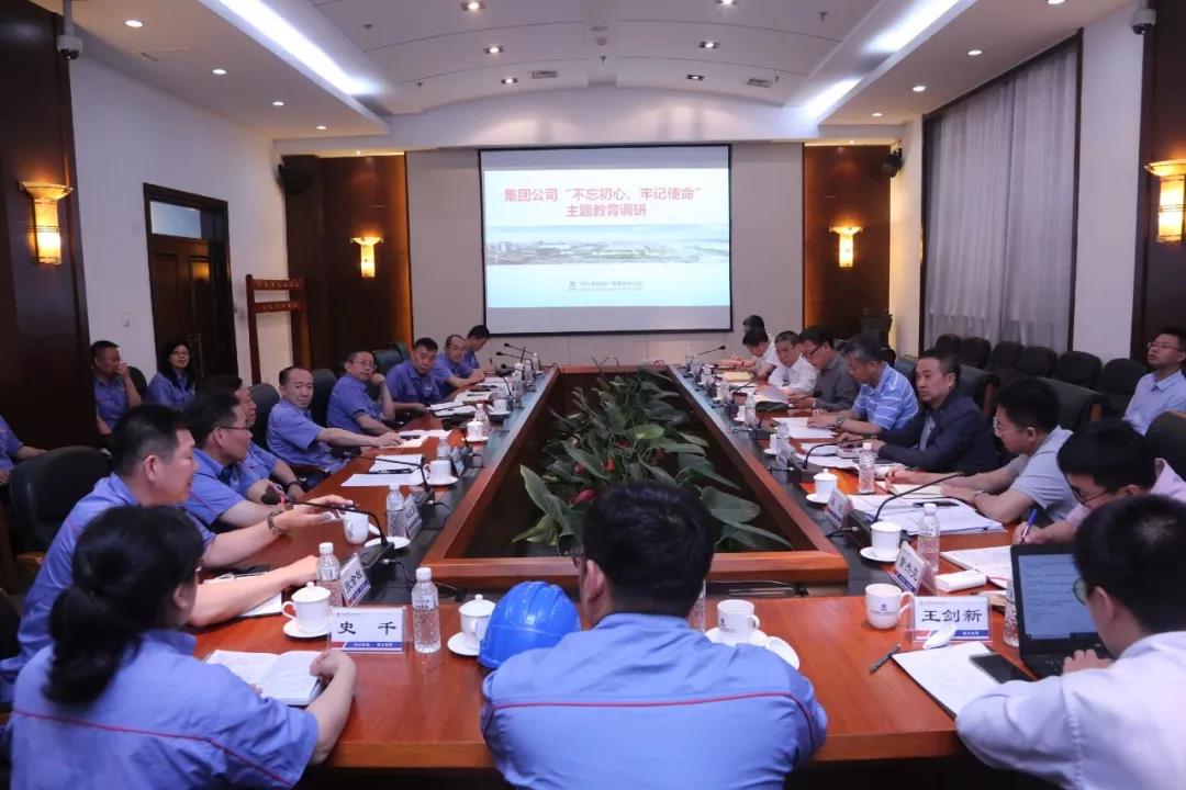 J9集团直营·(中国)官方网站