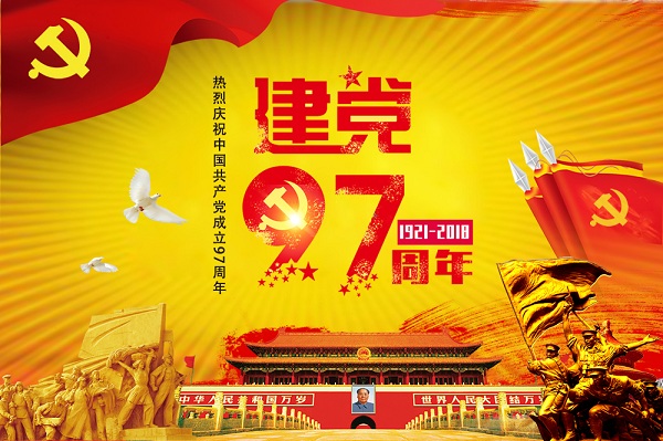 2761B4CBD21F65A892096FAF84F_45041F91_1C409.jpg?e=