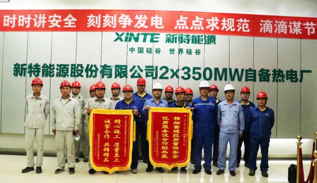 J9集团直营·(中国)官方网站