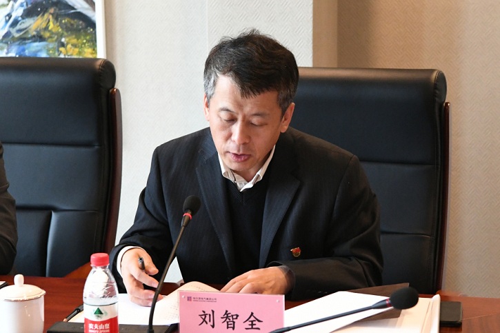 J9集团直营·(中国)官方网站