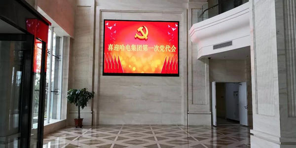 J9集团直营·(中国)官方网站