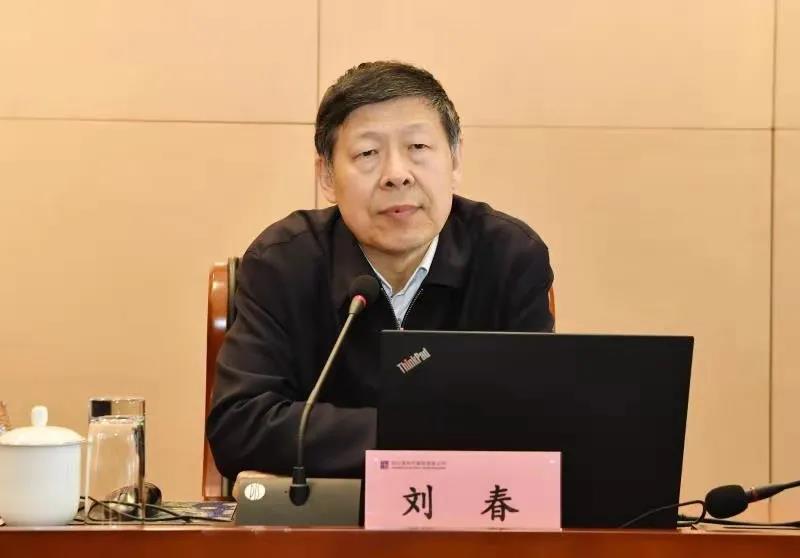 J9集团直营·(中国)官方网站