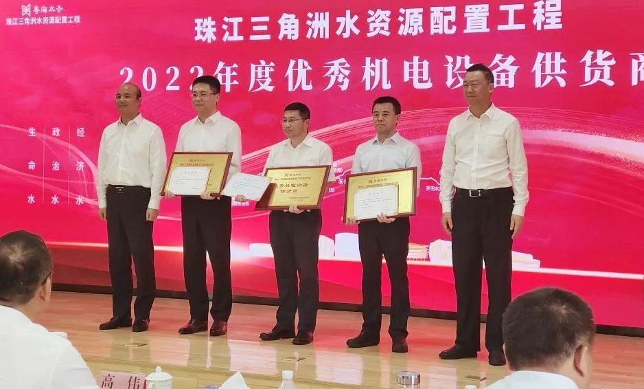 J9集团直营·(中国)官方网站