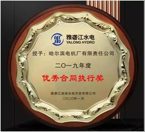 J9集团直营·(中国)官方网站