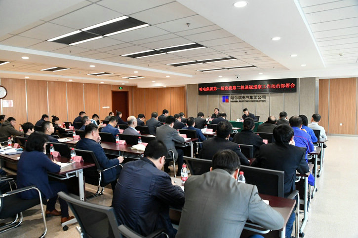 J9集团直营·(中国)官方网站