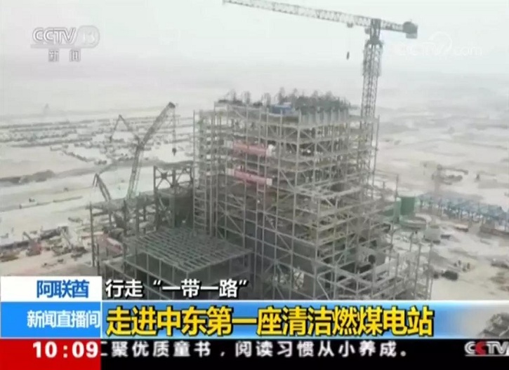 J9集团直营·(中国)官方网站