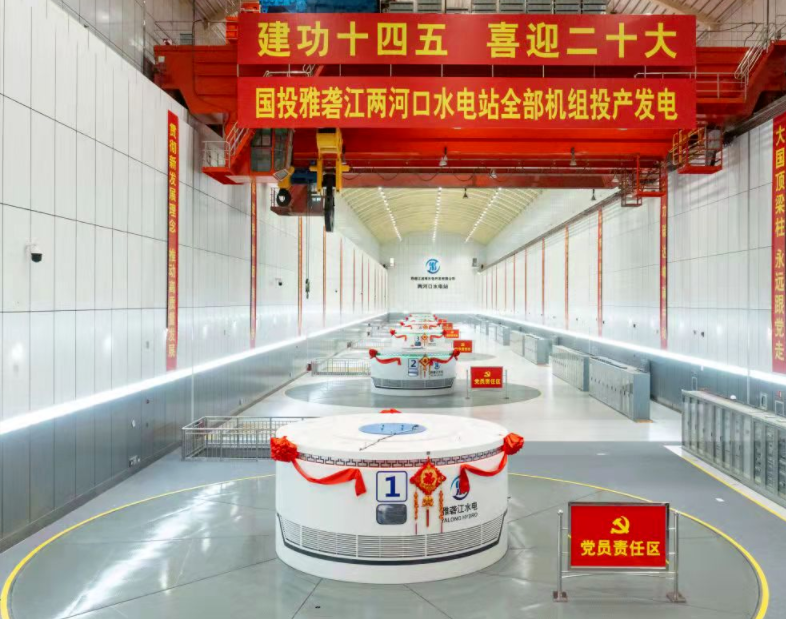 J9集团直营·(中国)官方网站