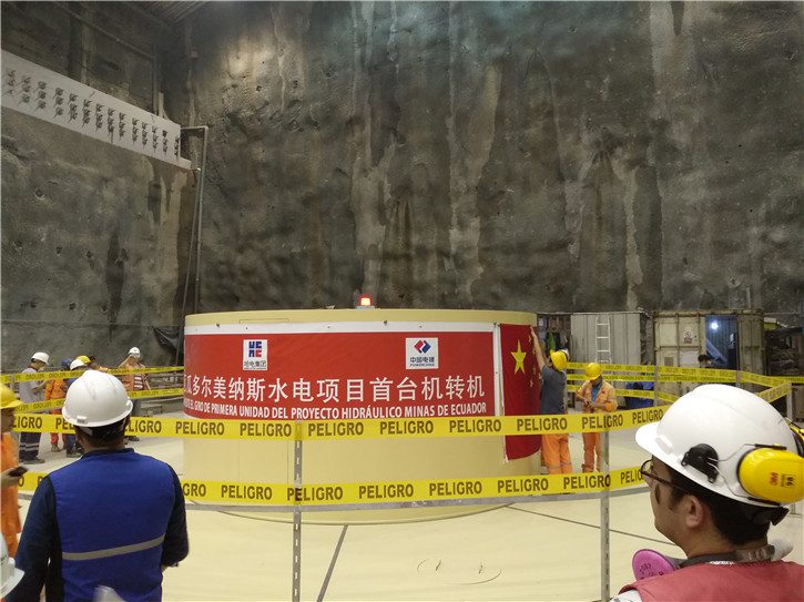 J9集团直营·(中国)官方网站