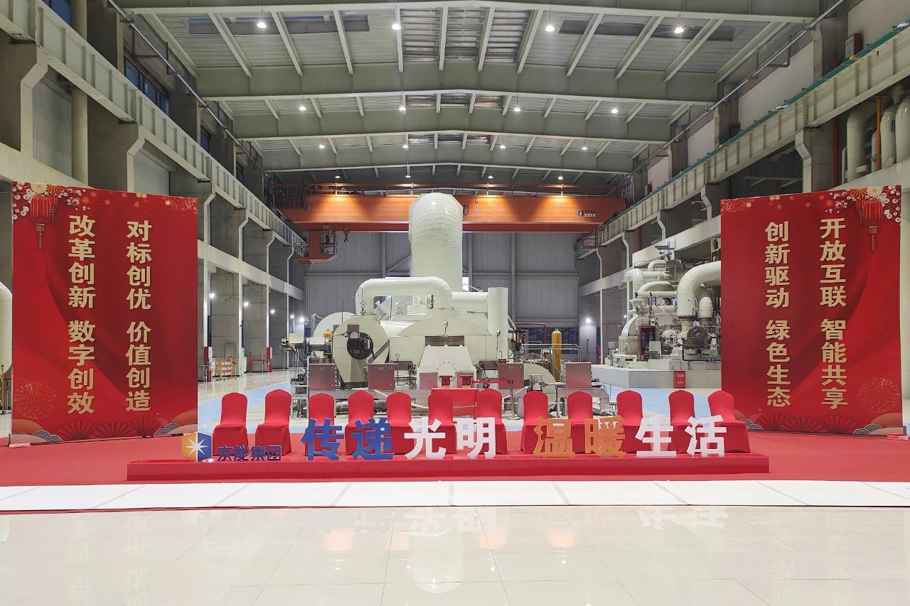 J9集团直营·(中国)官方网站