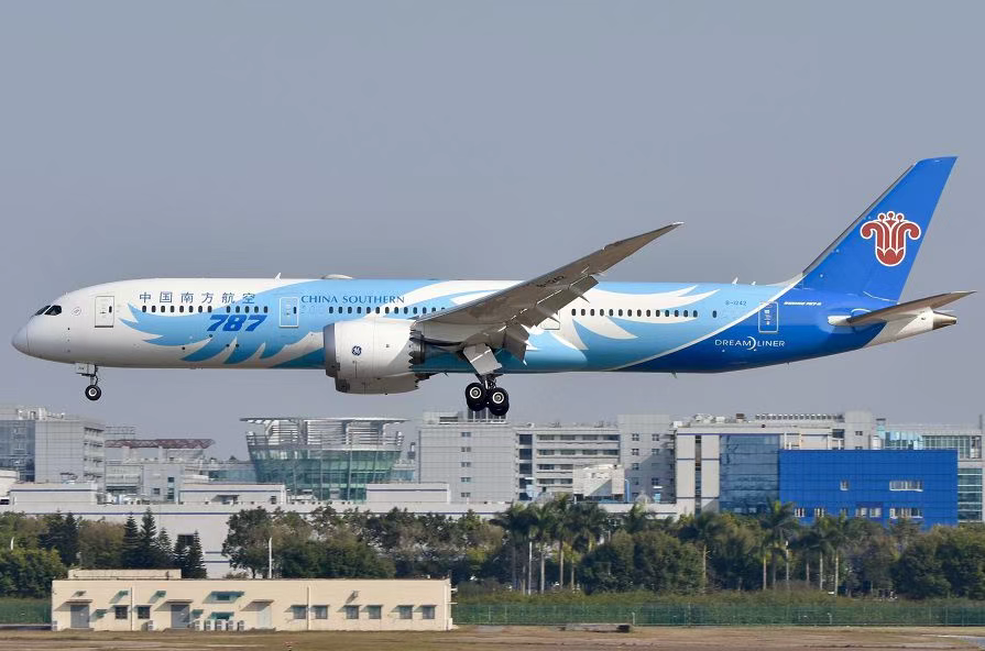 J9集团直营·(中国)官方网站