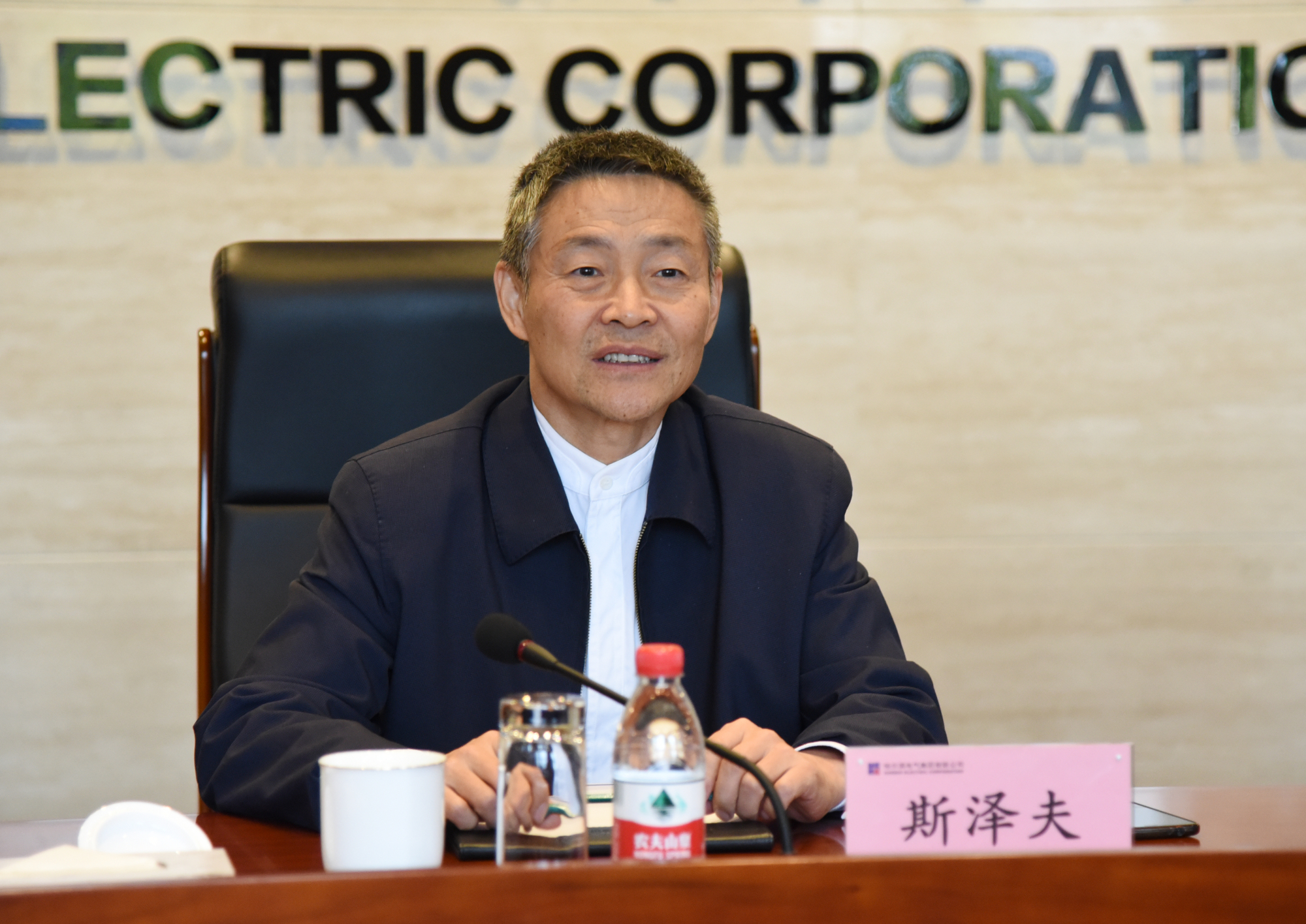 J9集团直营·(中国)官方网站