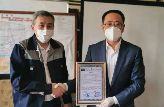 J9集团直营·(中国)官方网站