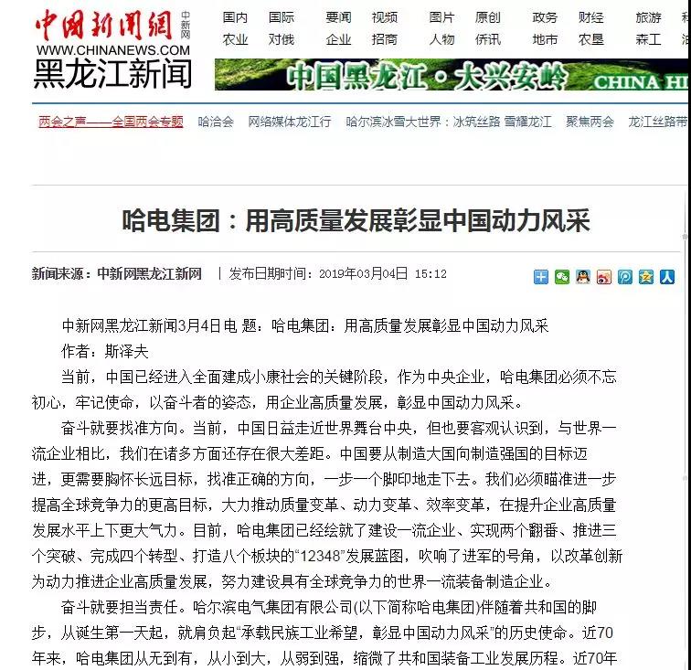 J9集团直营·(中国)官方网站