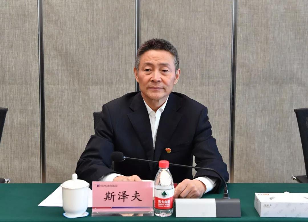 J9集团直营·(中国)官方网站