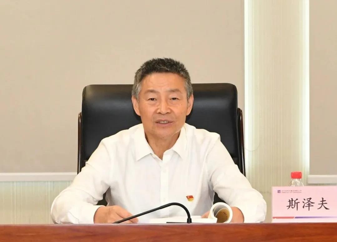 J9集团直营·(中国)官方网站