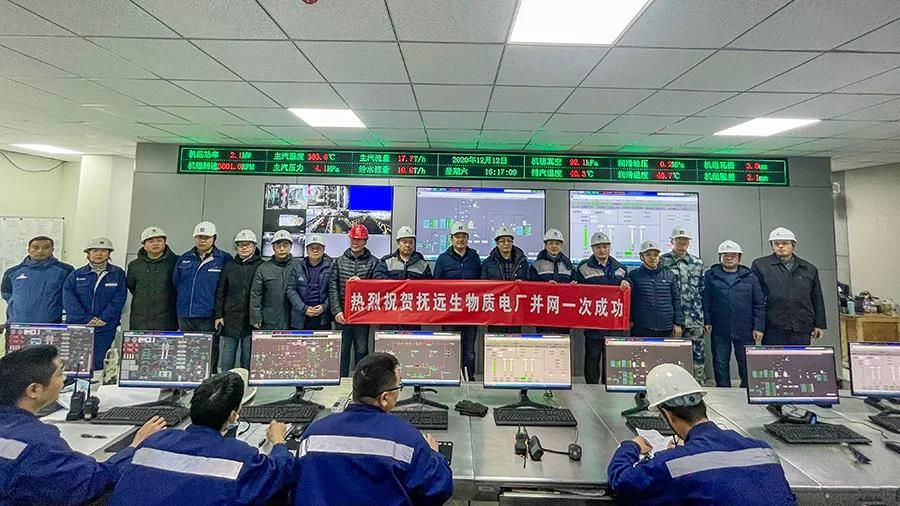 J9集团直营·(中国)官方网站