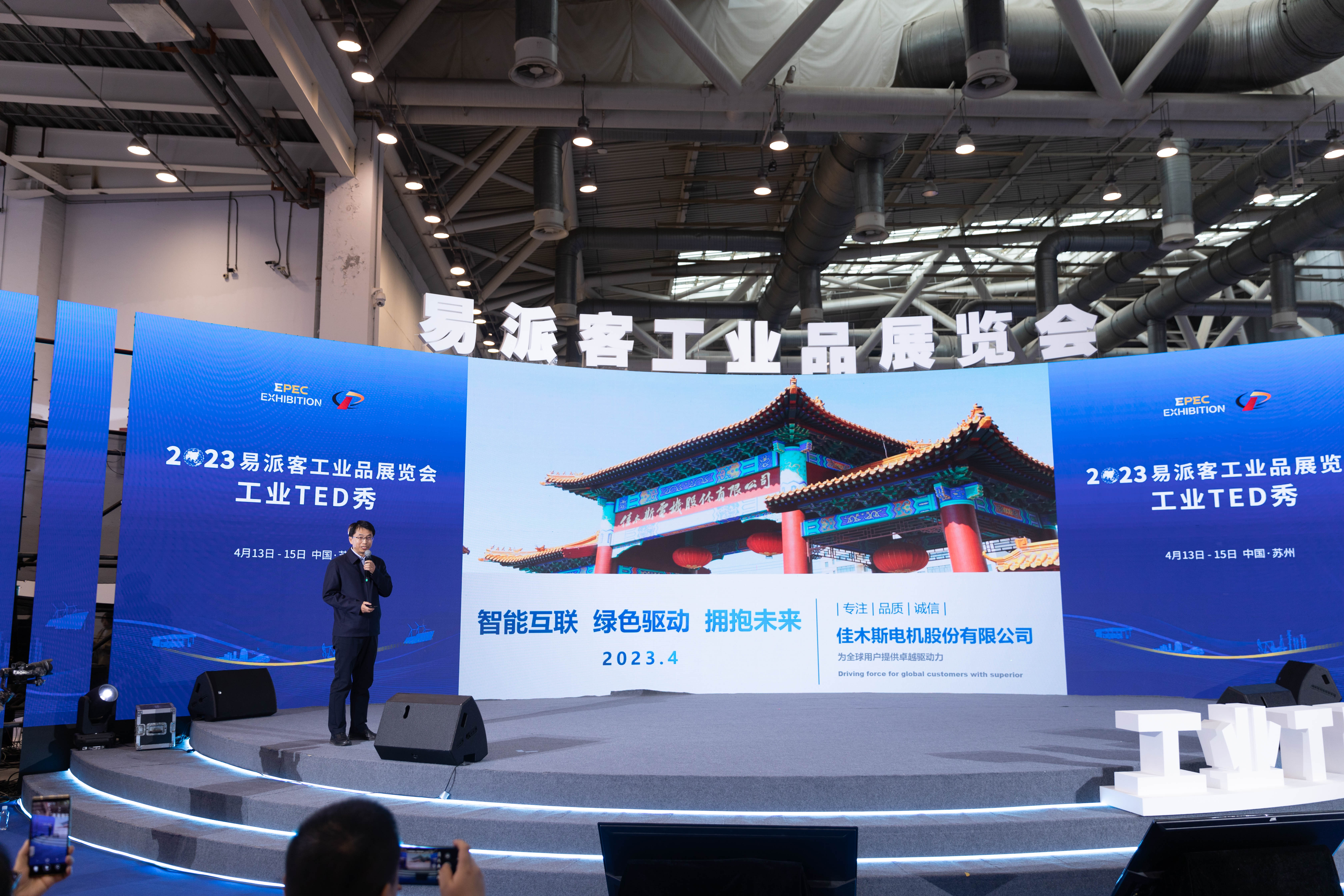 J9集团直营·(中国)官方网站