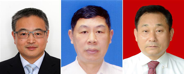 图为黄群、宋月才、姜开斌三位同道的肖像（由左至右）。