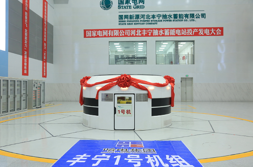 J9集团直营·(中国)官方网站