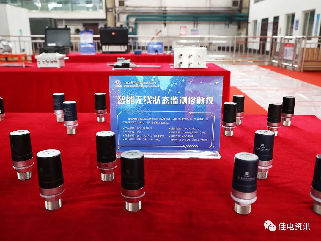 J9集团直营·(中国)官方网站