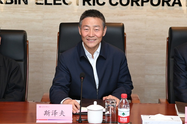 J9集团直营·(中国)官方网站