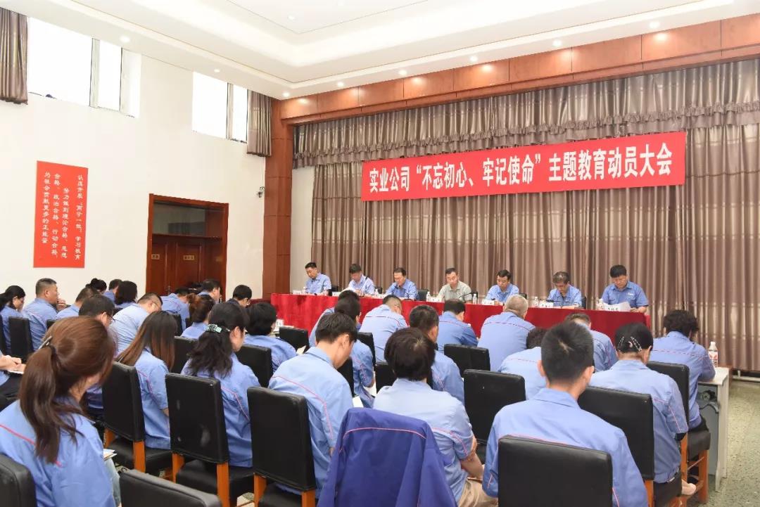 J9集团直营·(中国)官方网站