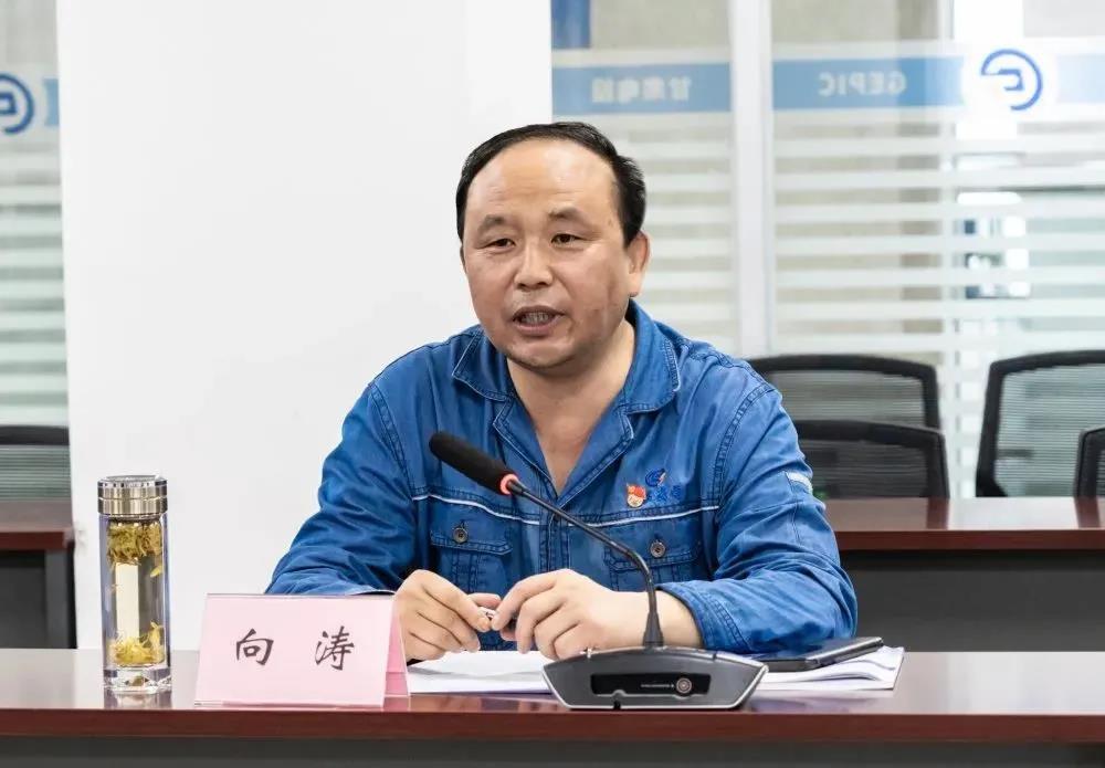 J9集团直营·(中国)官方网站