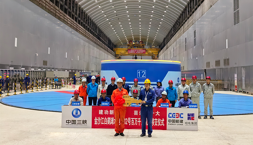 J9集团直营·(中国)官方网站