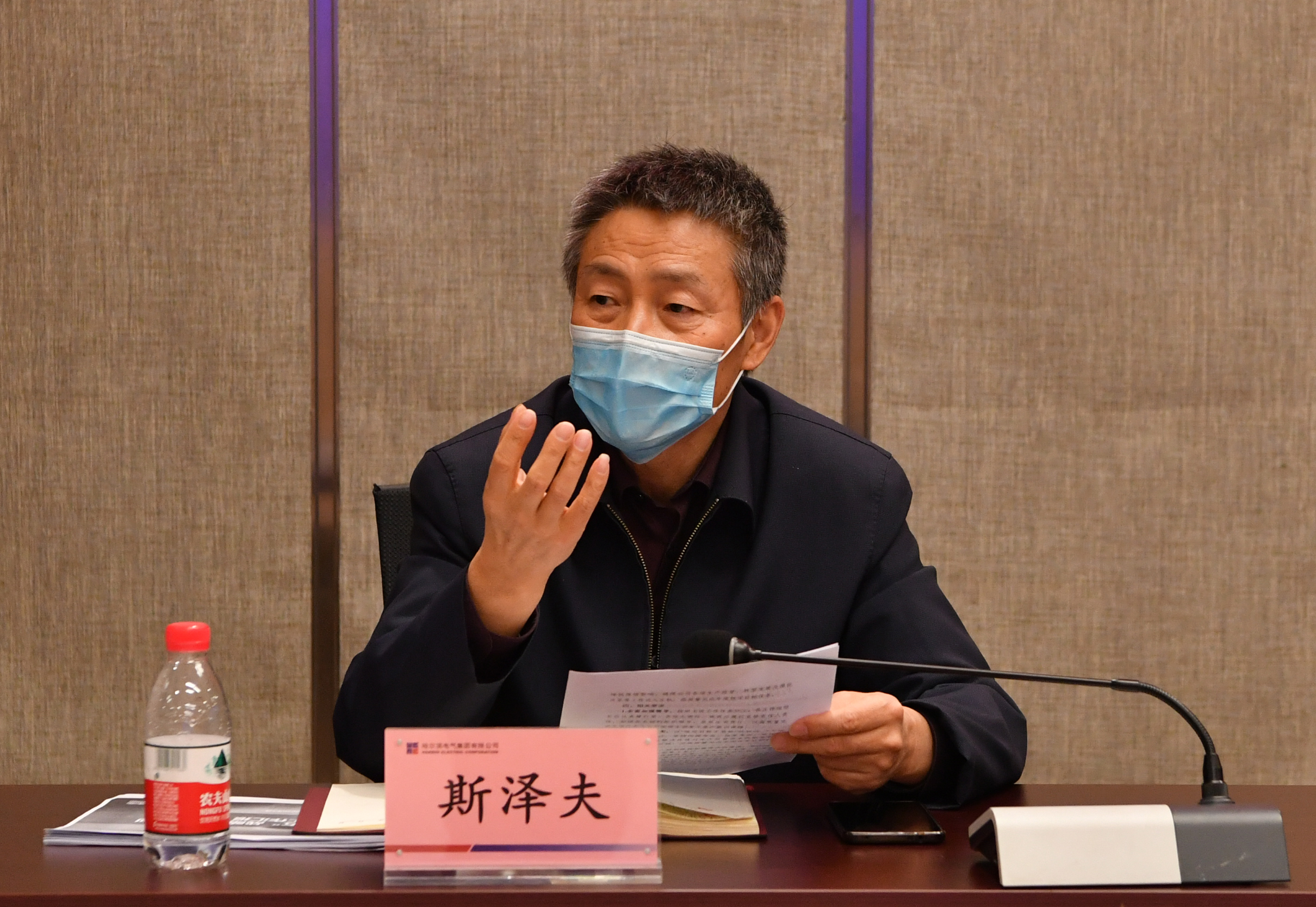 J9集团直营·(中国)官方网站