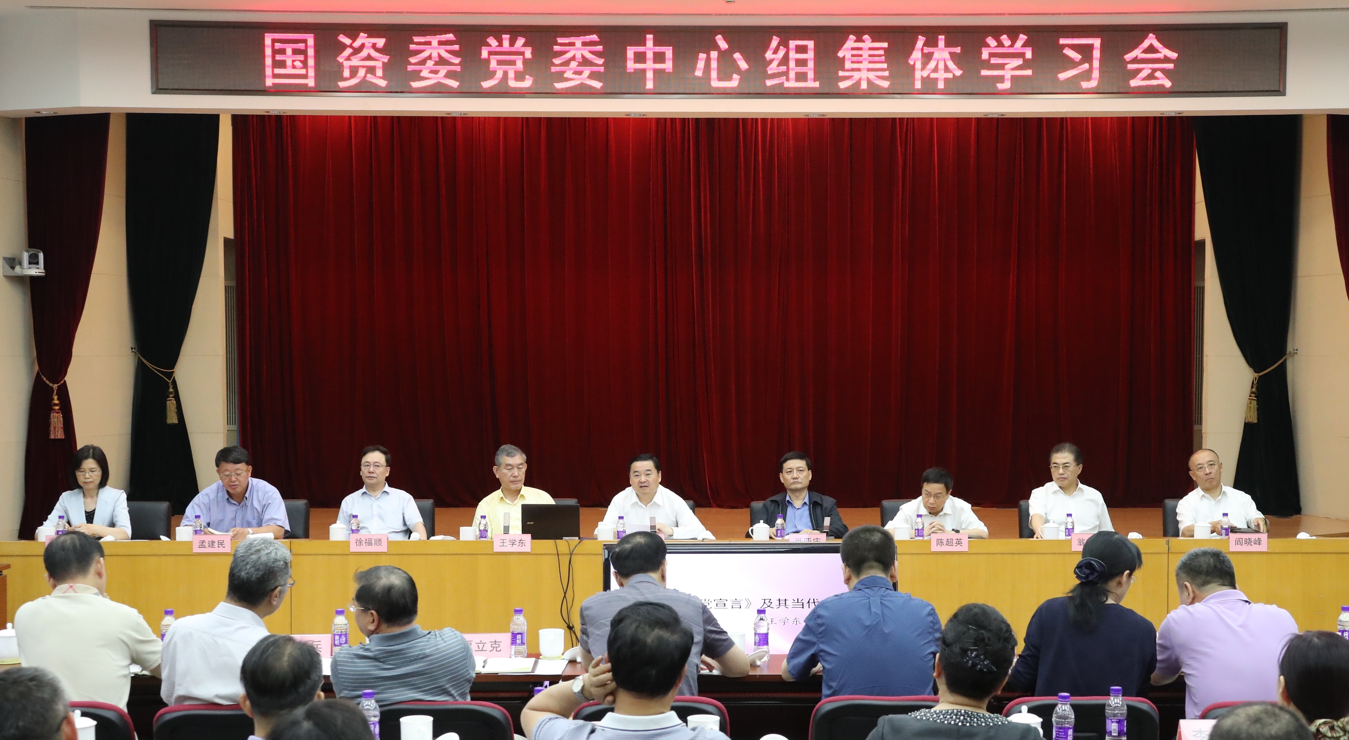 J9集团直营·(中国)官方网站