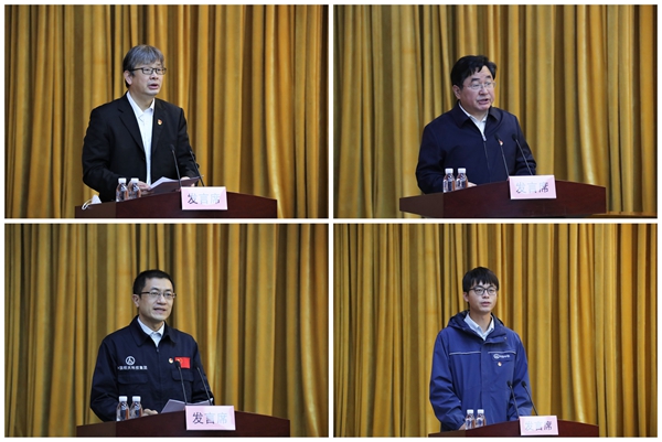 郝鹏、国资、央企、国资委、书记、主任、国企、企业鼎新