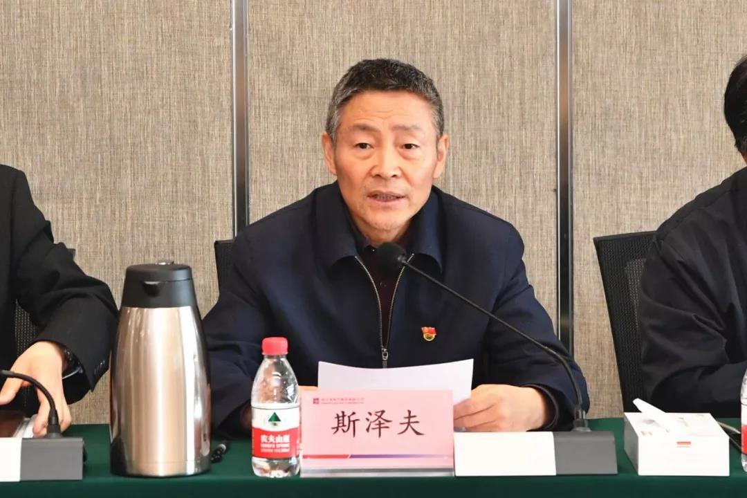 J9集团直营·(中国)官方网站