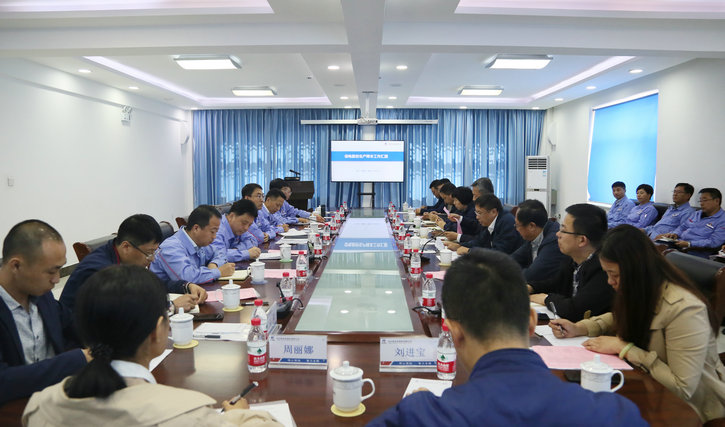 J9集团直营·(中国)官方网站