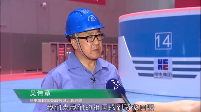 J9集团直营·(中国)官方网站