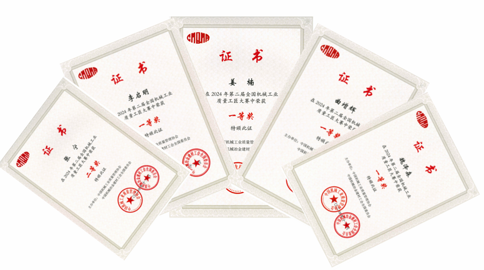 519171A2FC8855DE5E371B7FA20_CBE1BD92_375E3