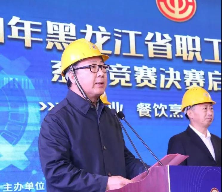 J9集团直营·(中国)官方网站