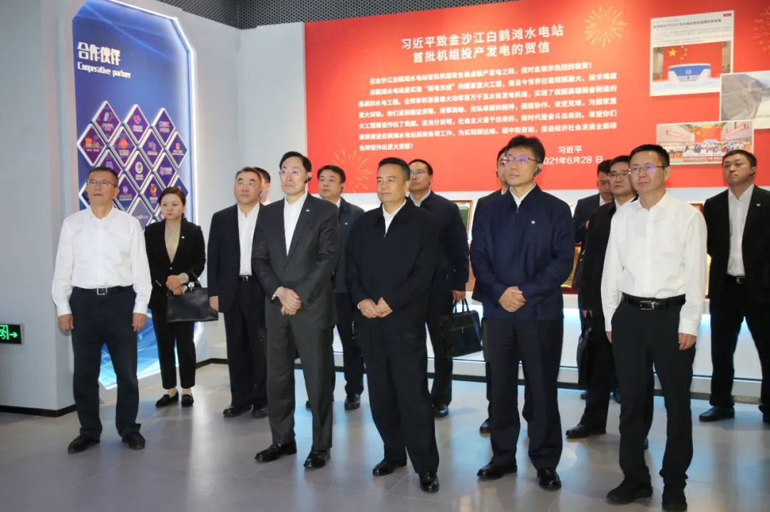 J9集团直营·(中国)官方网站