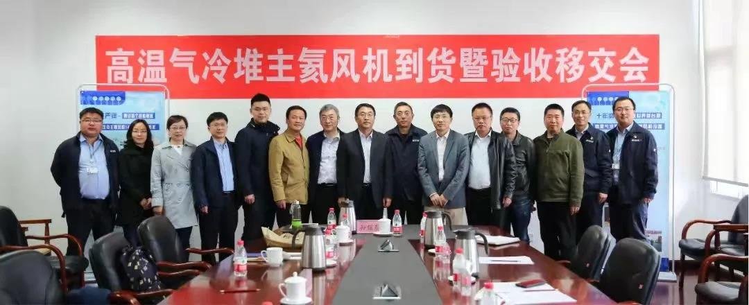 J9集团直营·(中国)官方网站