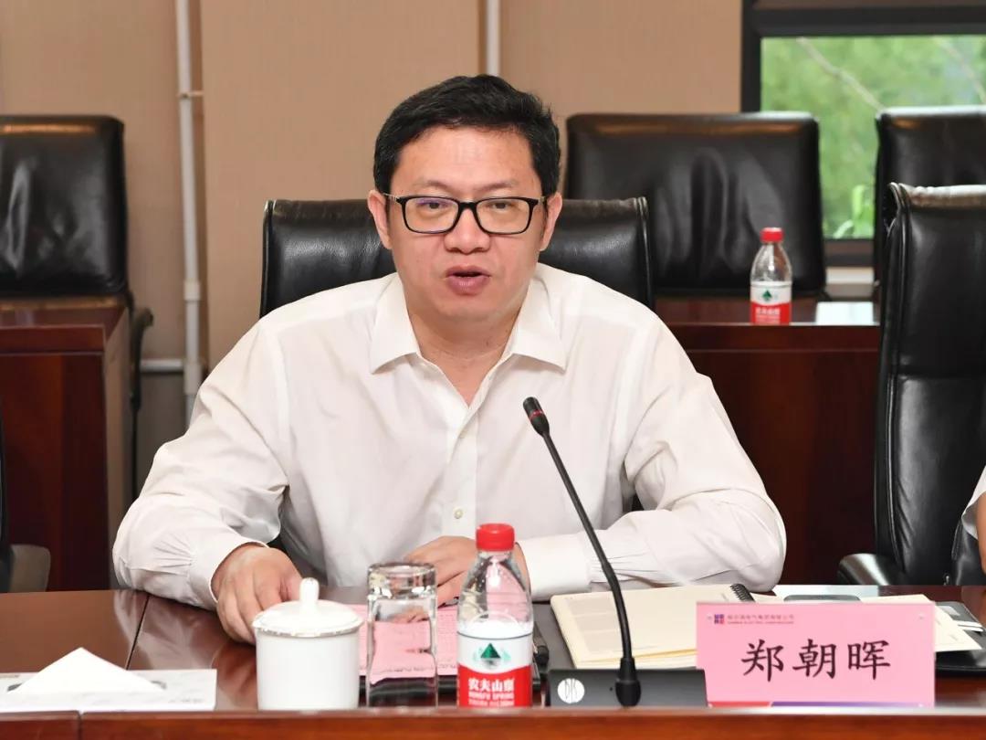 J9集团直营·(中国)官方网站