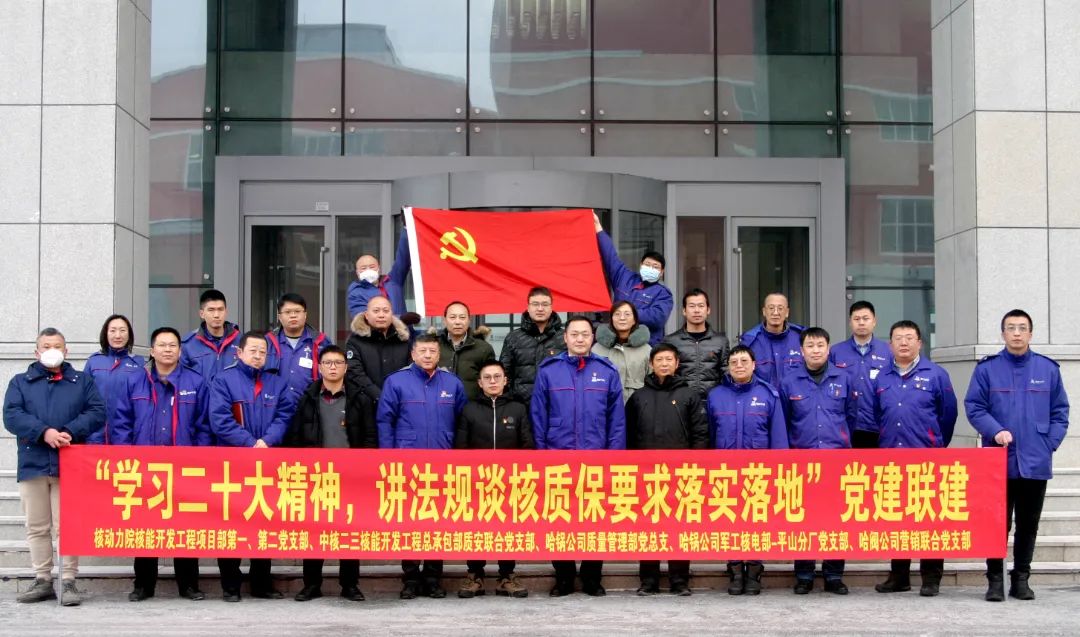 J9集团直营·(中国)官方网站