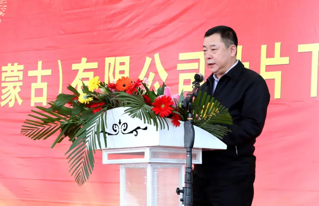 J9集团直营·(中国)官方网站