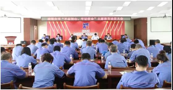 J9集团直营·(中国)官方网站