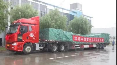 J9集团直营·(中国)官方网站