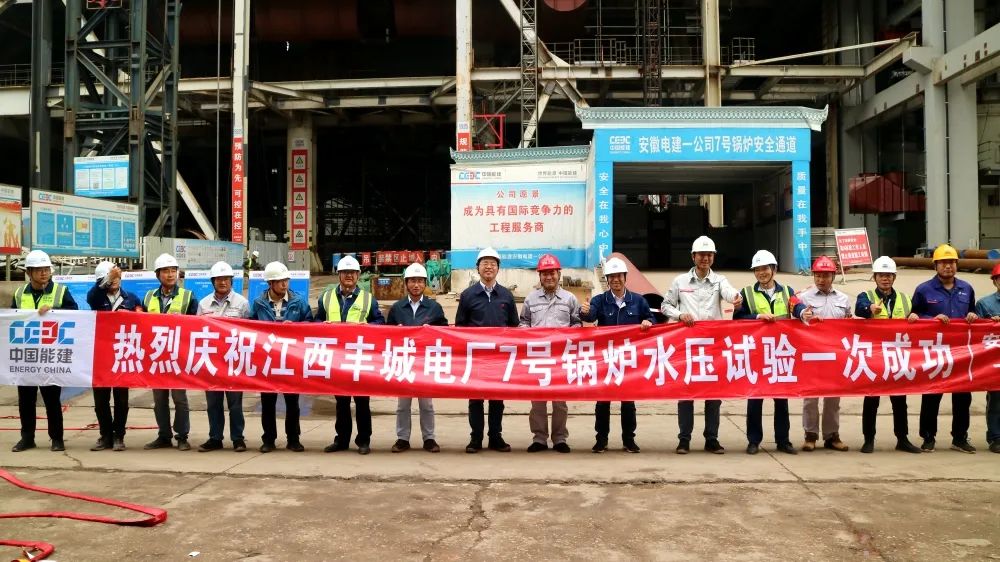 J9集团直营·(中国)官方网站