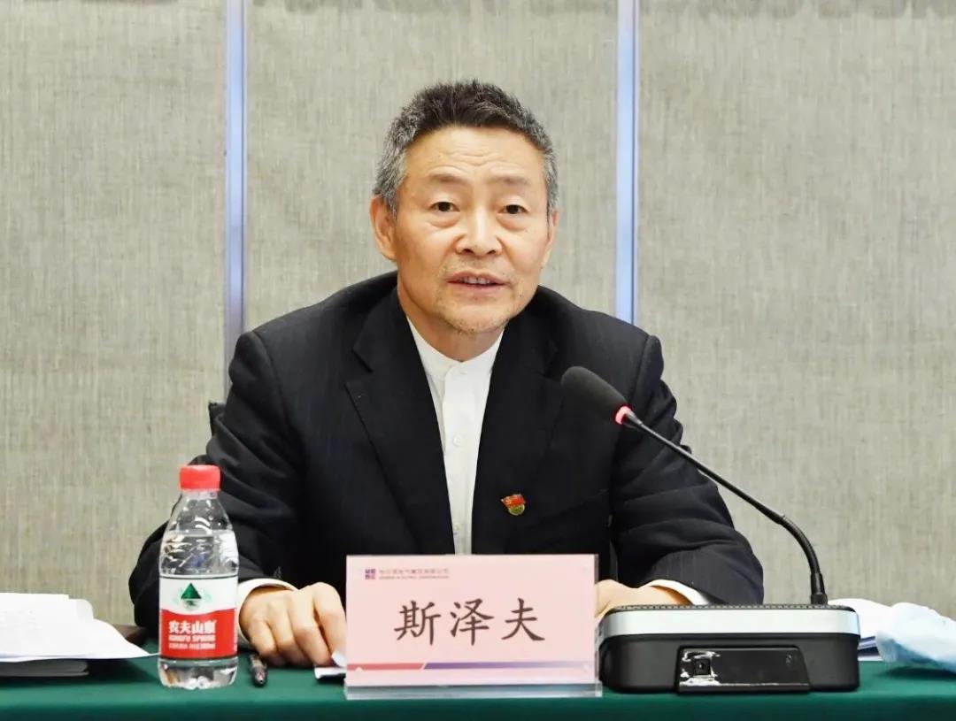 J9集团直营·(中国)官方网站