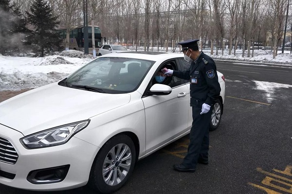 J9集团直营·(中国)官方网站