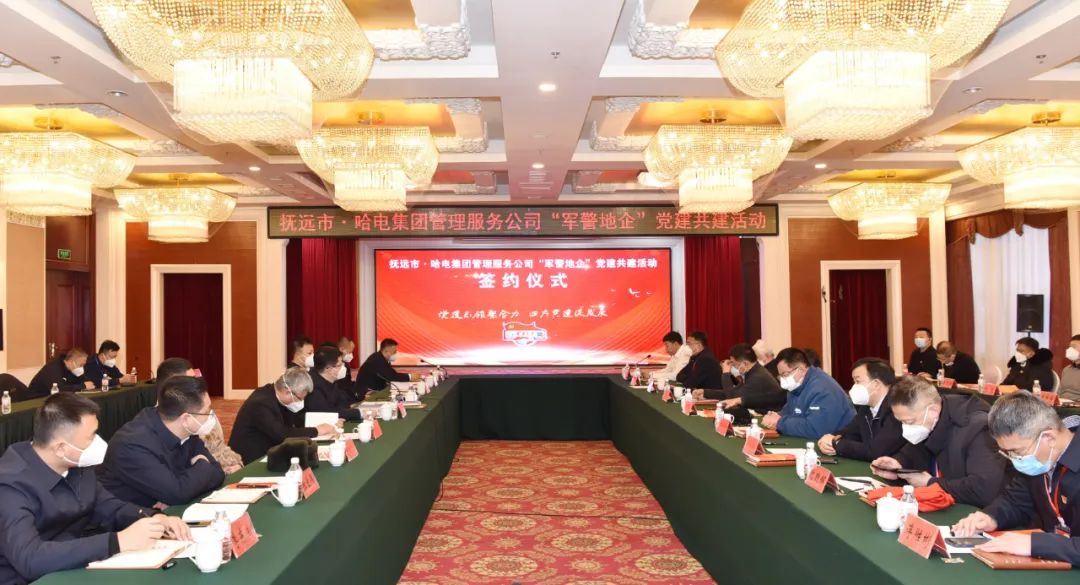 J9集团直营·(中国)官方网站