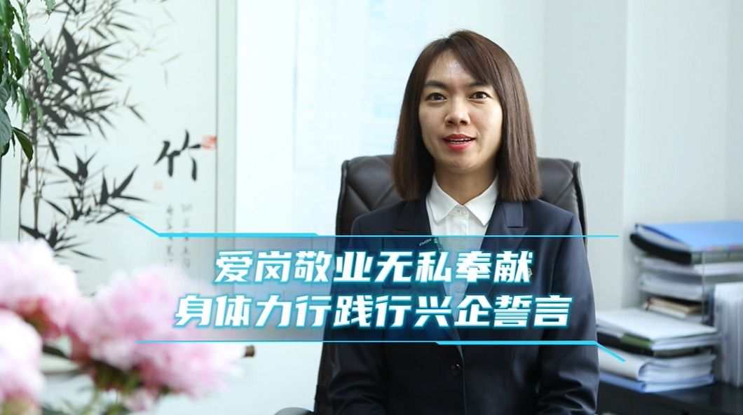 J9集团直营·(中国)官方网站