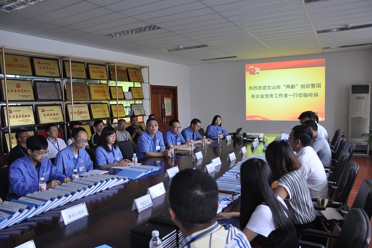 J9集团直营·(中国)官方网站